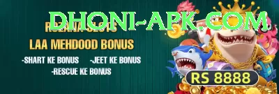 92r Casino Official v4.4.2 Screenshot 2 - 4