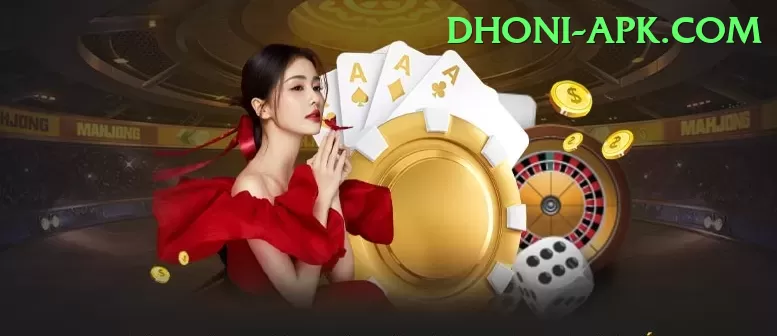 Nine Casino PK Premium Pakistan Screenshot 2