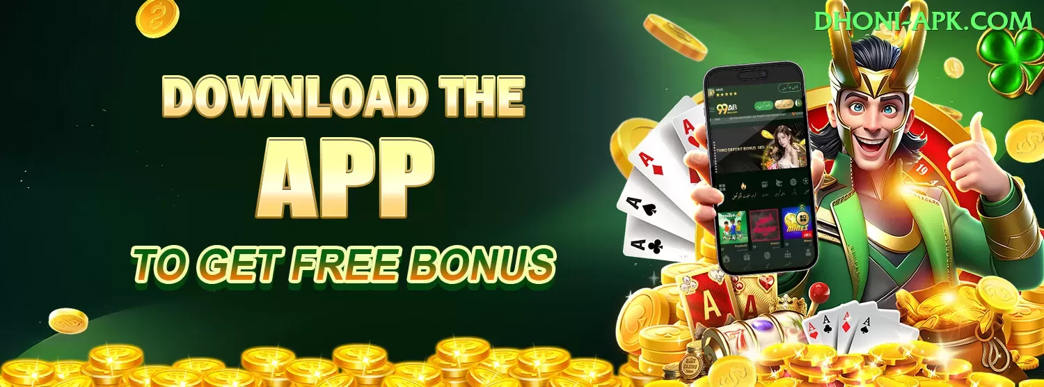 Online Casino Pakistan Gold Casino App Screenshot 1