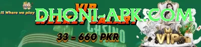 Pak Club Game APK Super v3.5.9 Screenshot 1 - 3