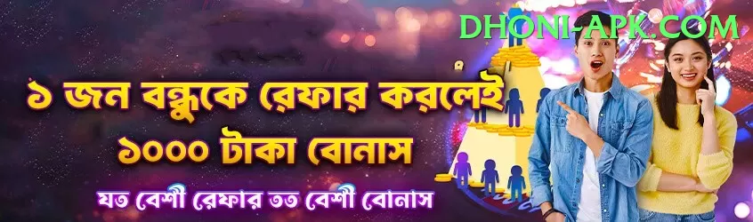 Win Rupees Money Super v1.7.0 Screenshot 1