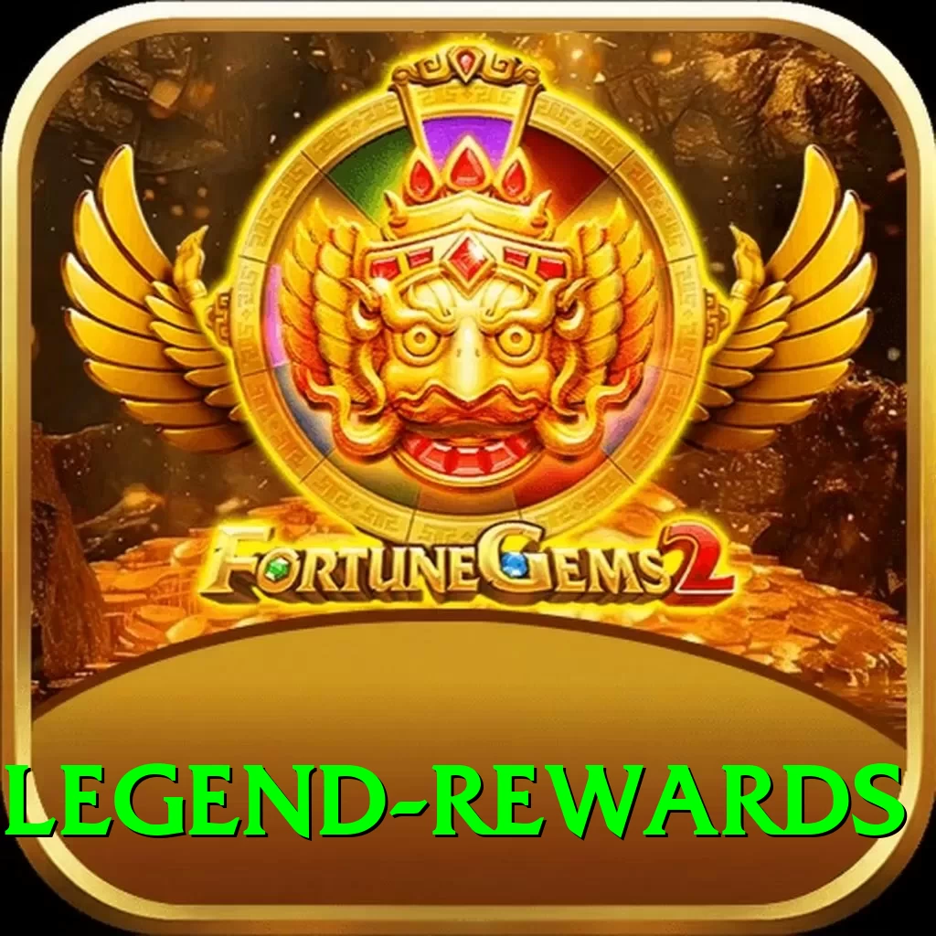 S85 Game Legend Rewards - 2